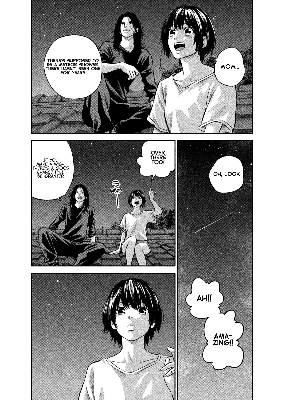 Hare-Kon. Chapter 176 - Page 13