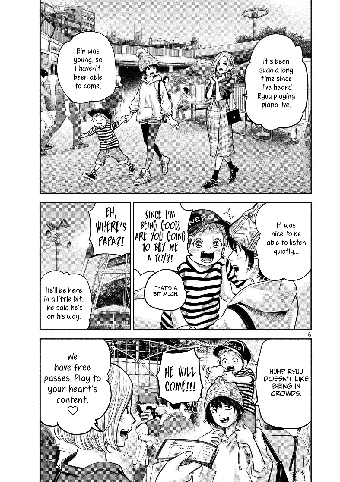 Hare-Kon. Chapter 179 - Page 7