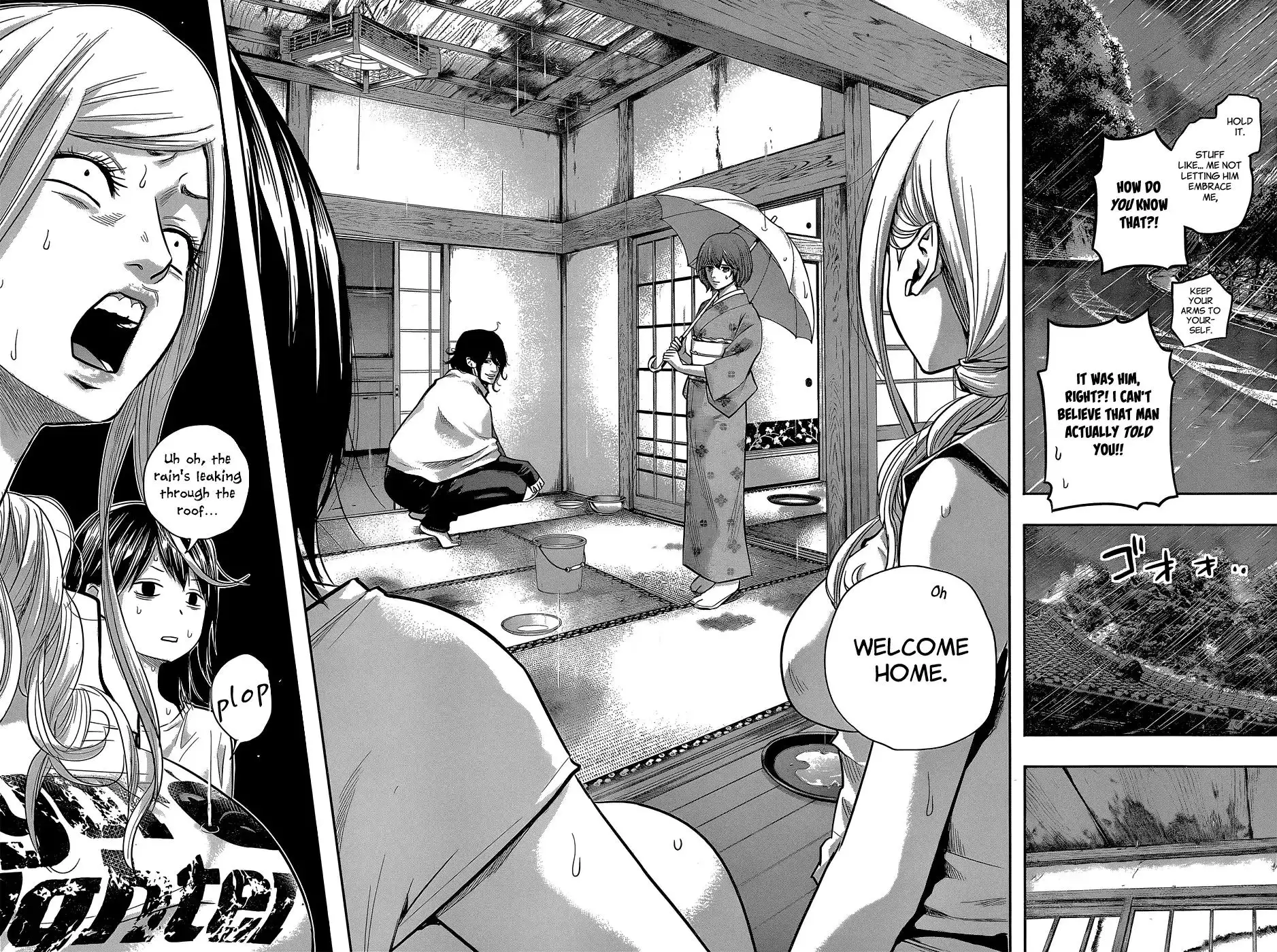 Hare-Kon. Chapter 23 - Page 17