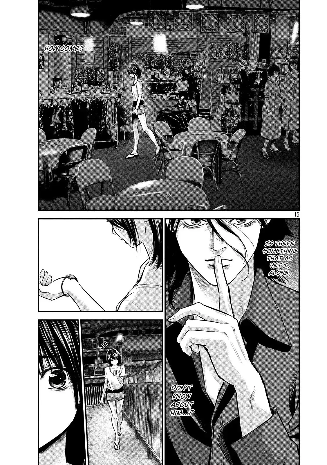 Hare-Kon. Chapter 52 - Page 15