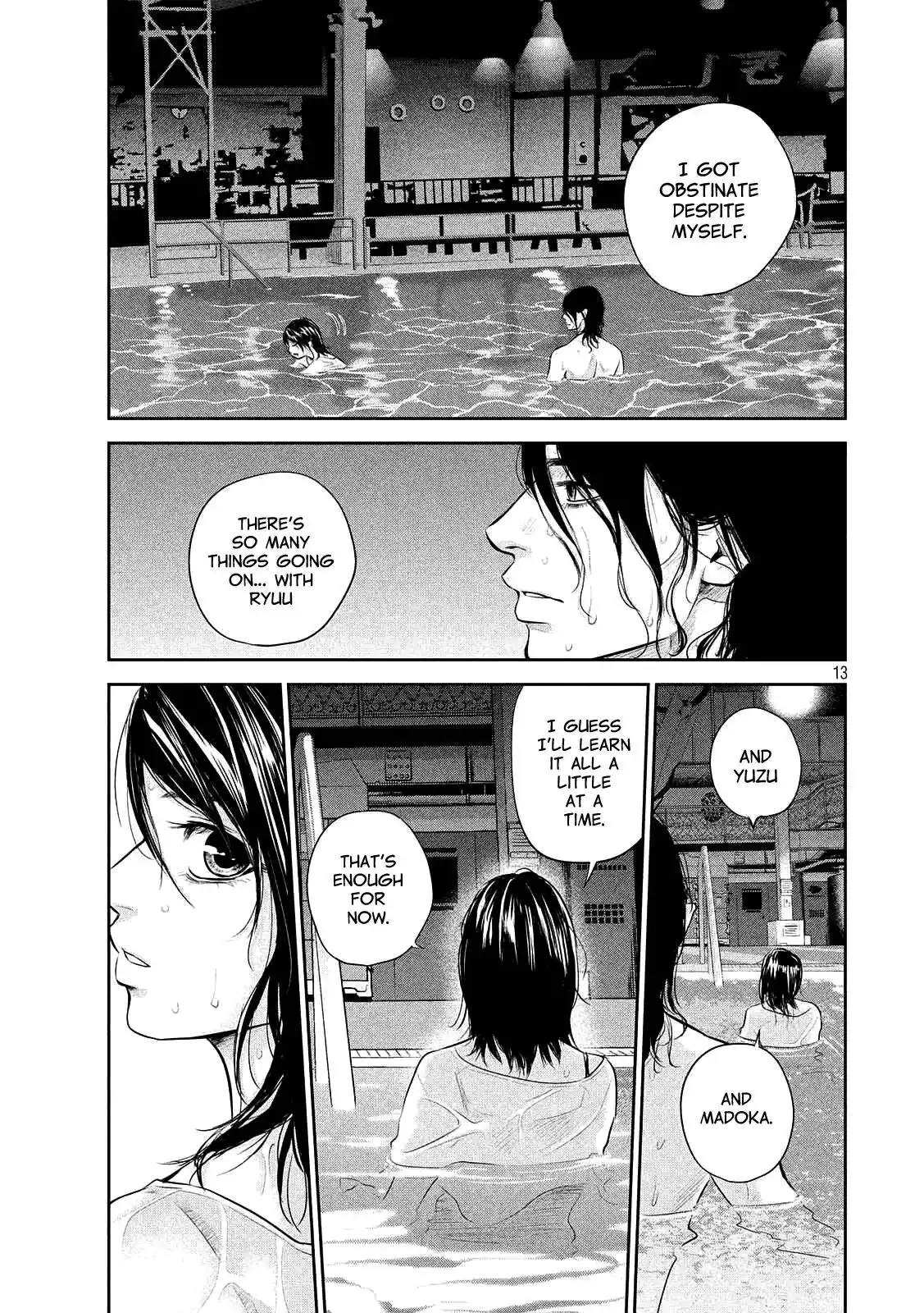 Hare-Kon. Chapter 53 - Page 13