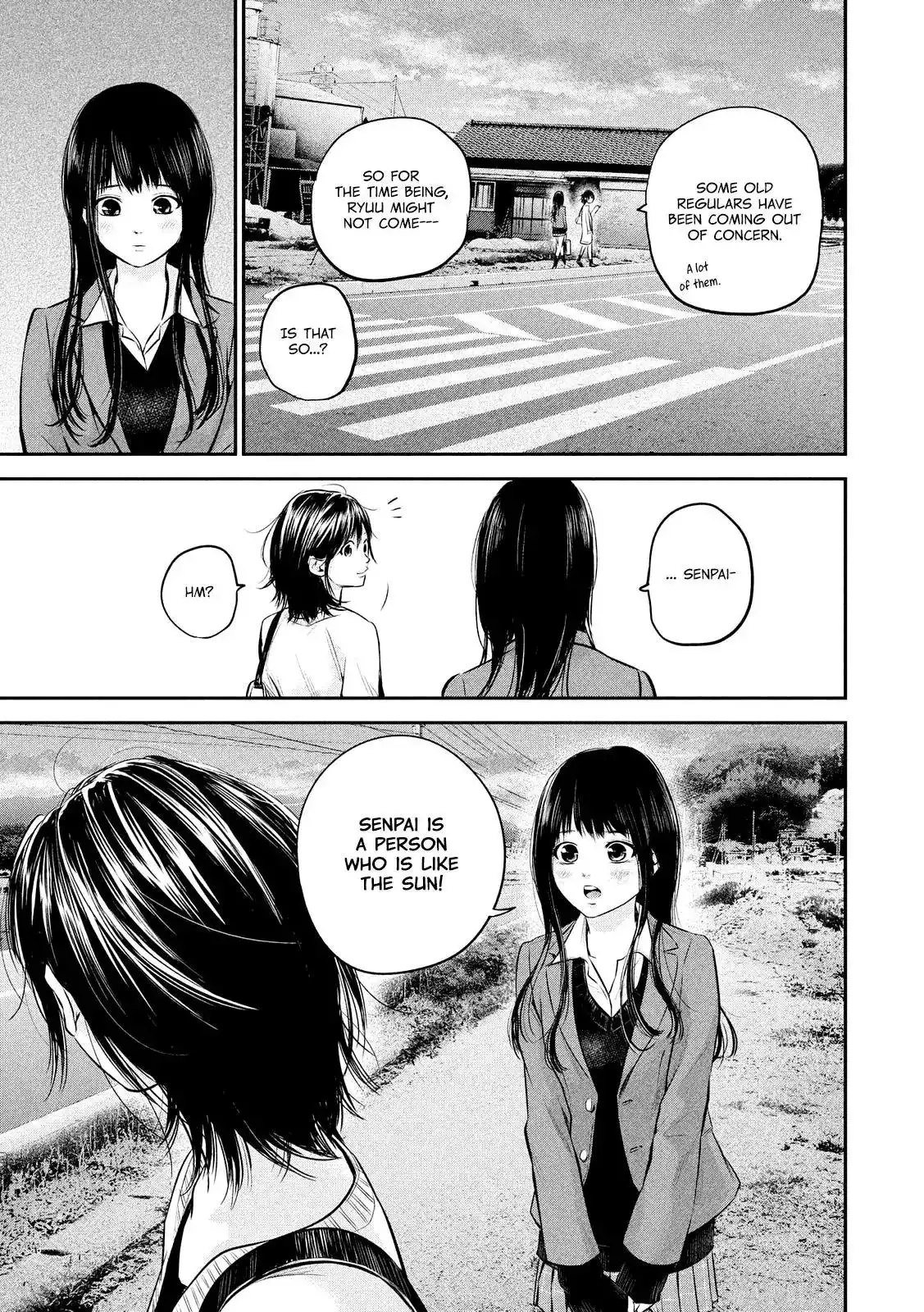 Hare-Kon. Chapter 64 - Page 11