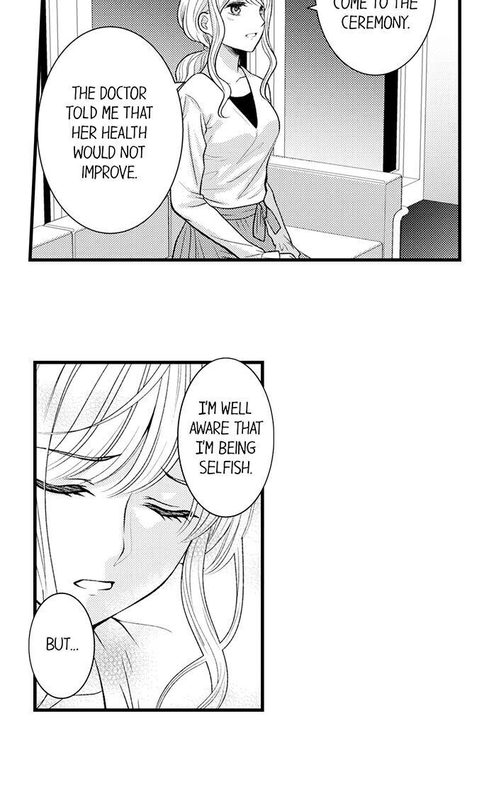 Cheating in a One-Sided Relationship Chapter 13 - Page 5