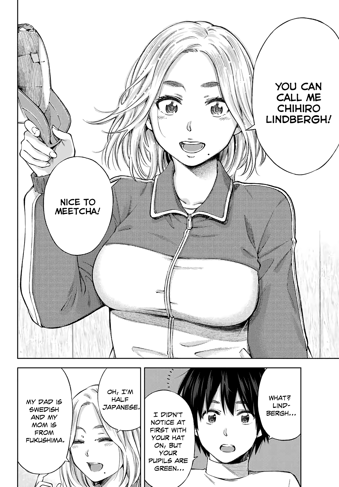 Ora, Yomekko sa Ikuda! ~Cosplay JK no Himitsu no Aijou~ Chapter 1 - Page 14