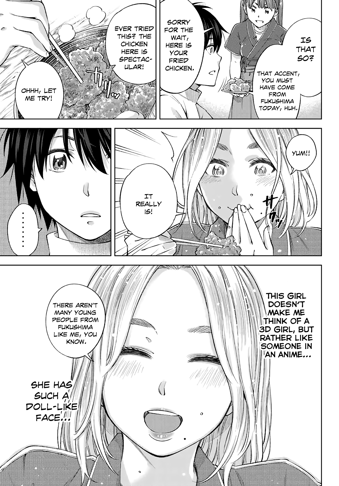 Ora, Yomekko sa Ikuda! ~Cosplay JK no Himitsu no Aijou~ Chapter 1 - Page 15