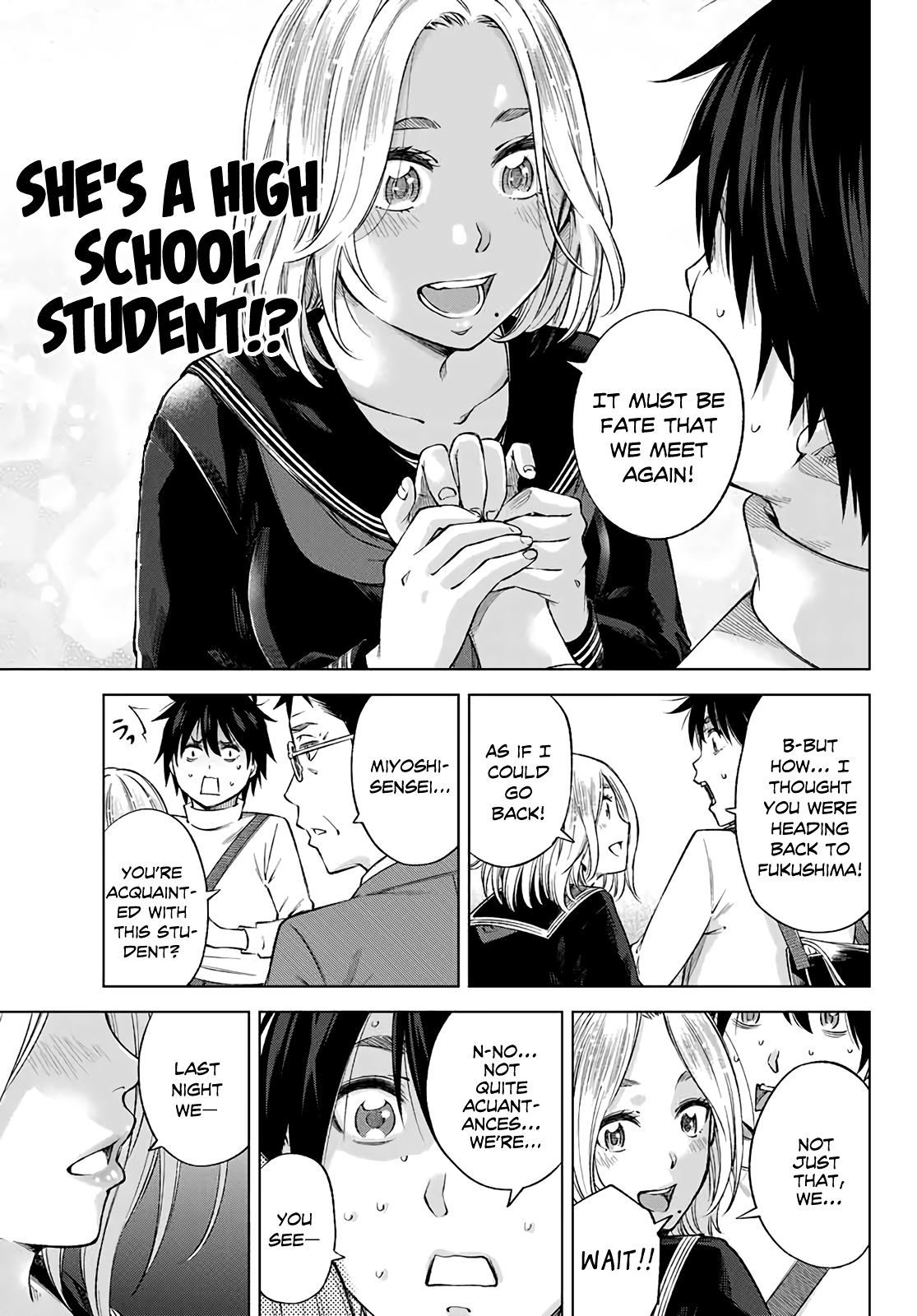 Ora, Yomekko sa Ikuda! ~Cosplay JK no Himitsu no Aijou~ Chapter 1 - Page 29