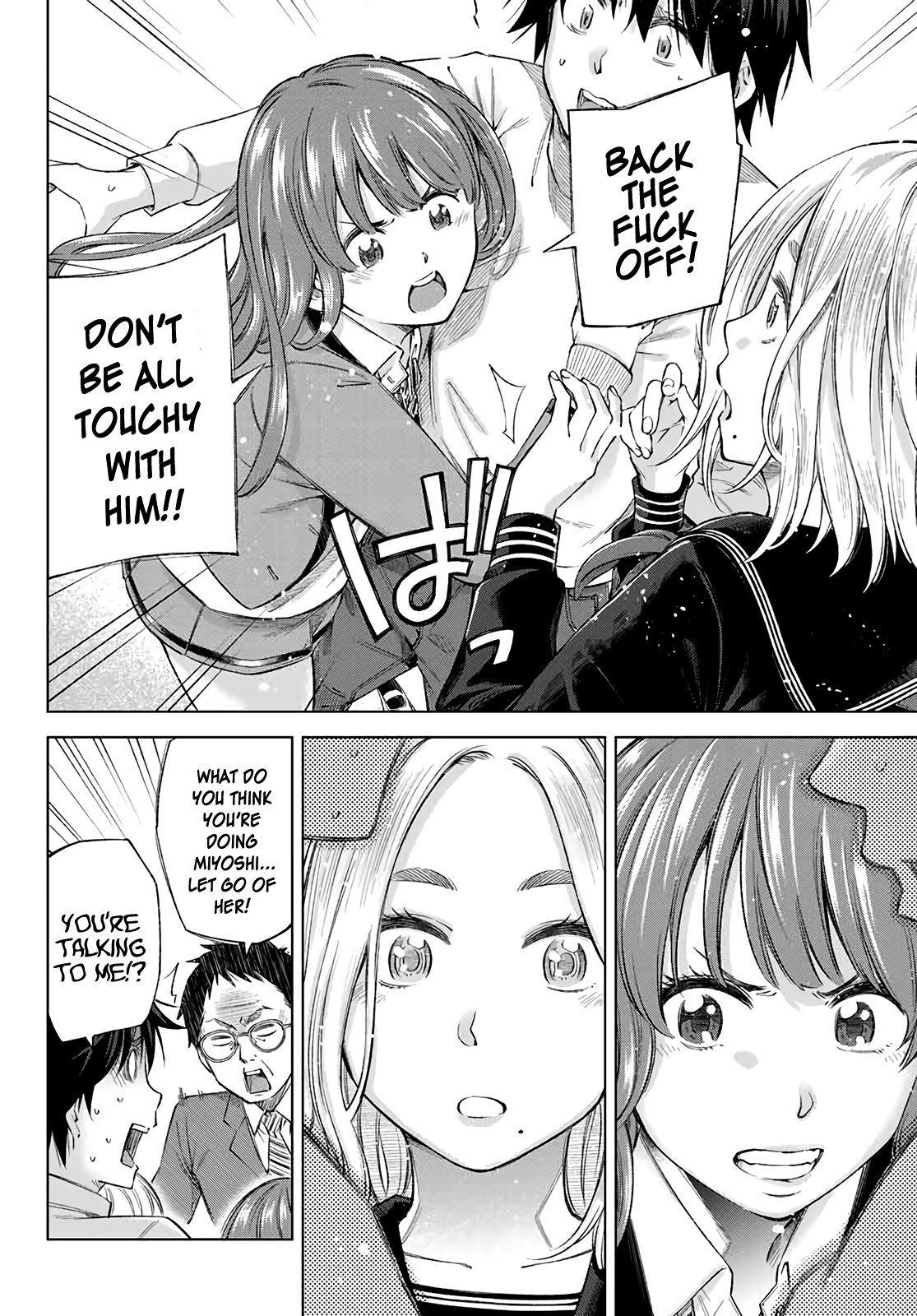 Ora, Yomekko sa Ikuda! ~Cosplay JK no Himitsu no Aijou~ Chapter 1 - Page 30