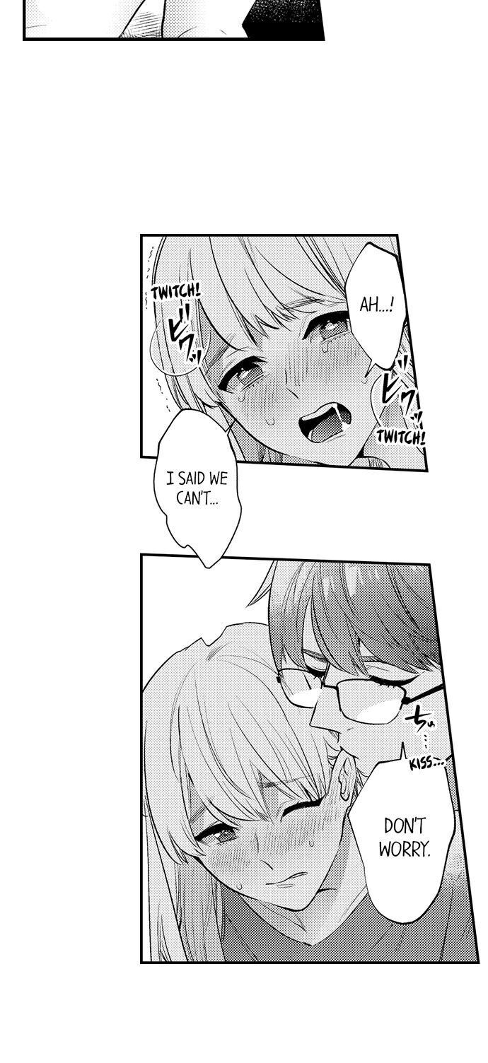 Busted: Sakuraba Is Obsessed With Sex Chapter 7 - Page 3