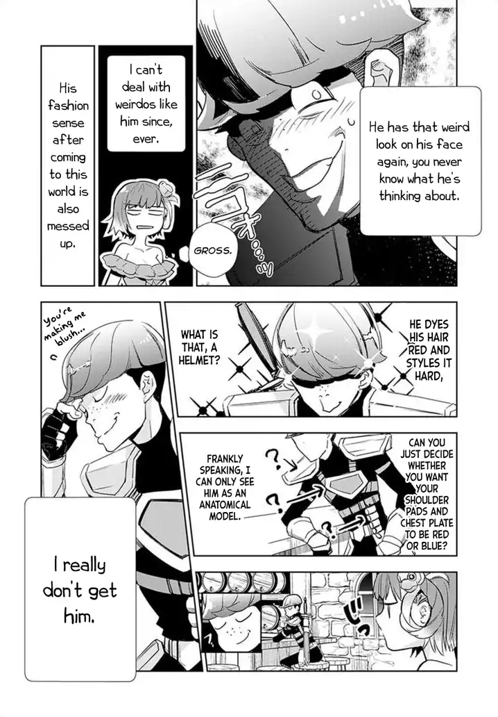 JK Haru wa Isekai de Shoufu ni natta Chapter 1 - Page 14