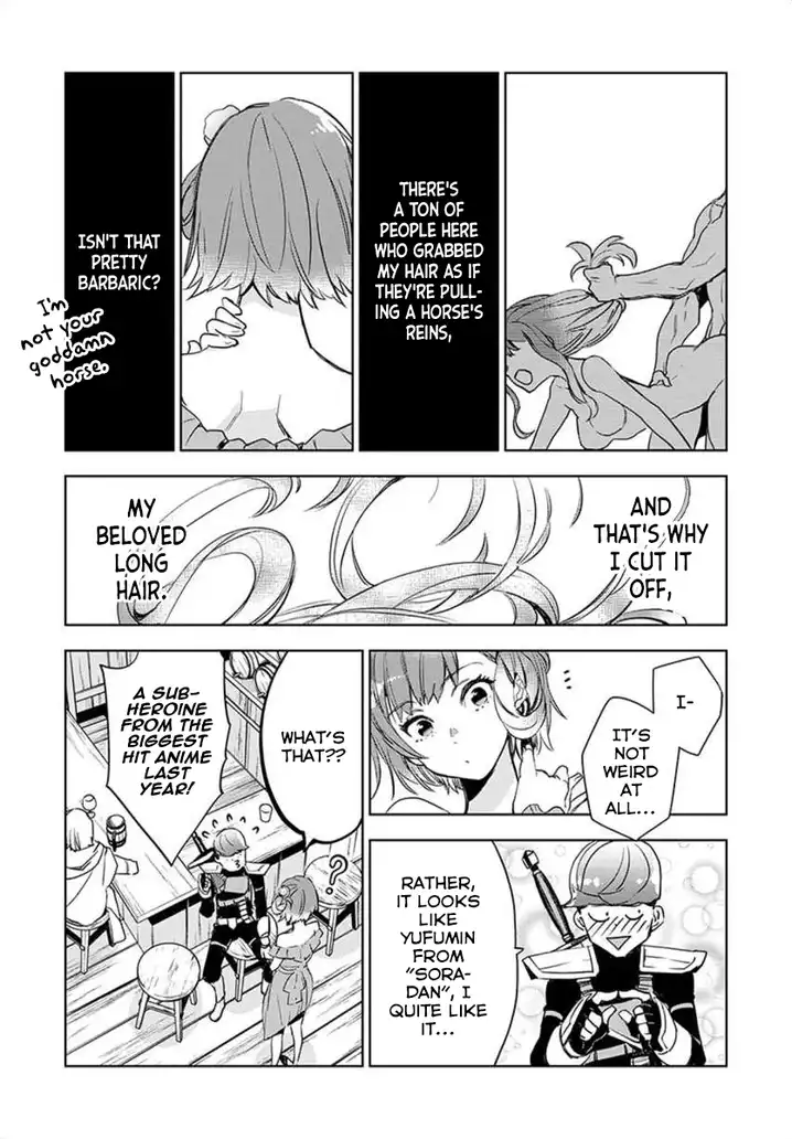 JK Haru wa Isekai de Shoufu ni natta Chapter 1 - Page 17