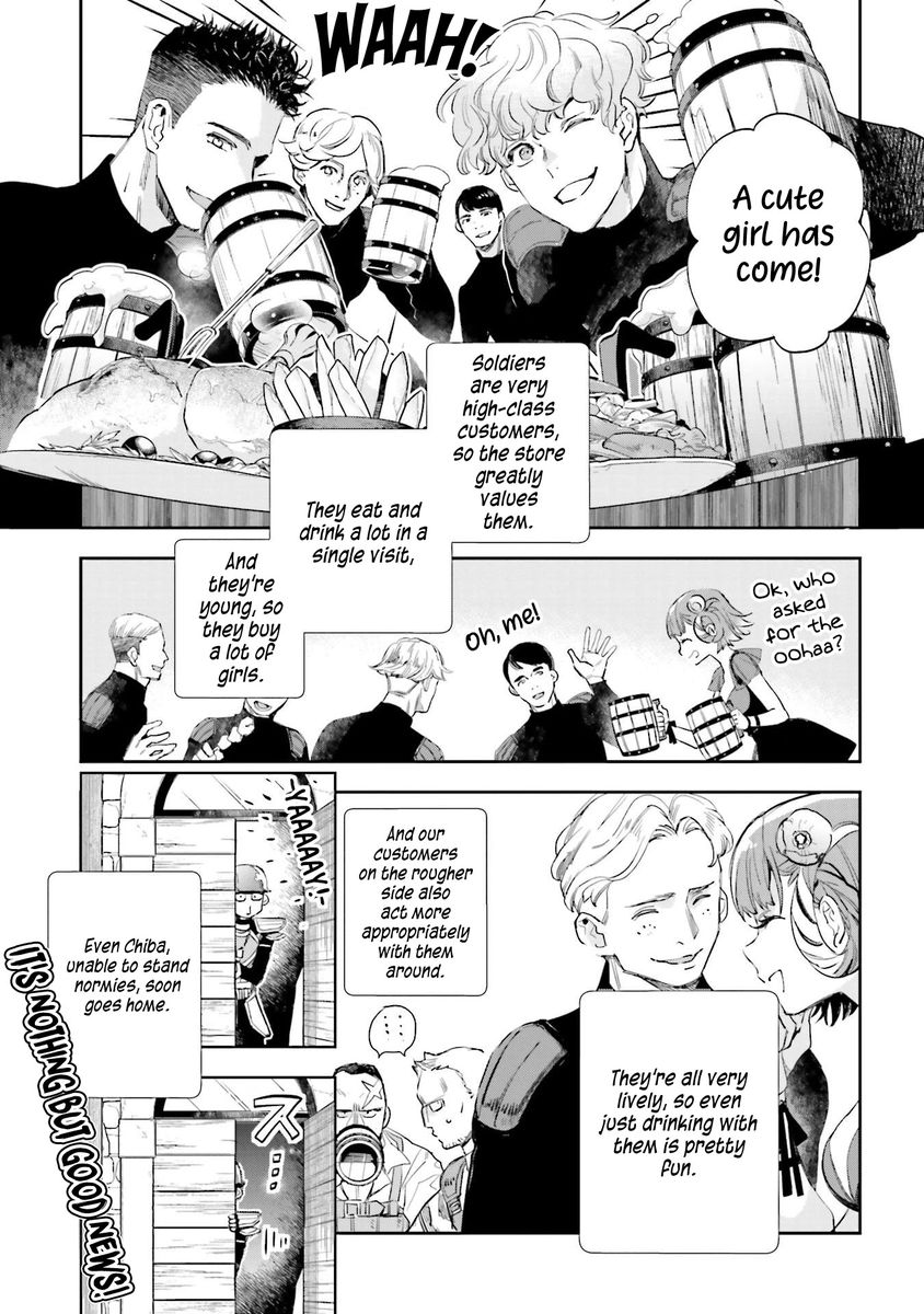 JK Haru wa Isekai de Shoufu ni natta Chapter 13 - Page 5
