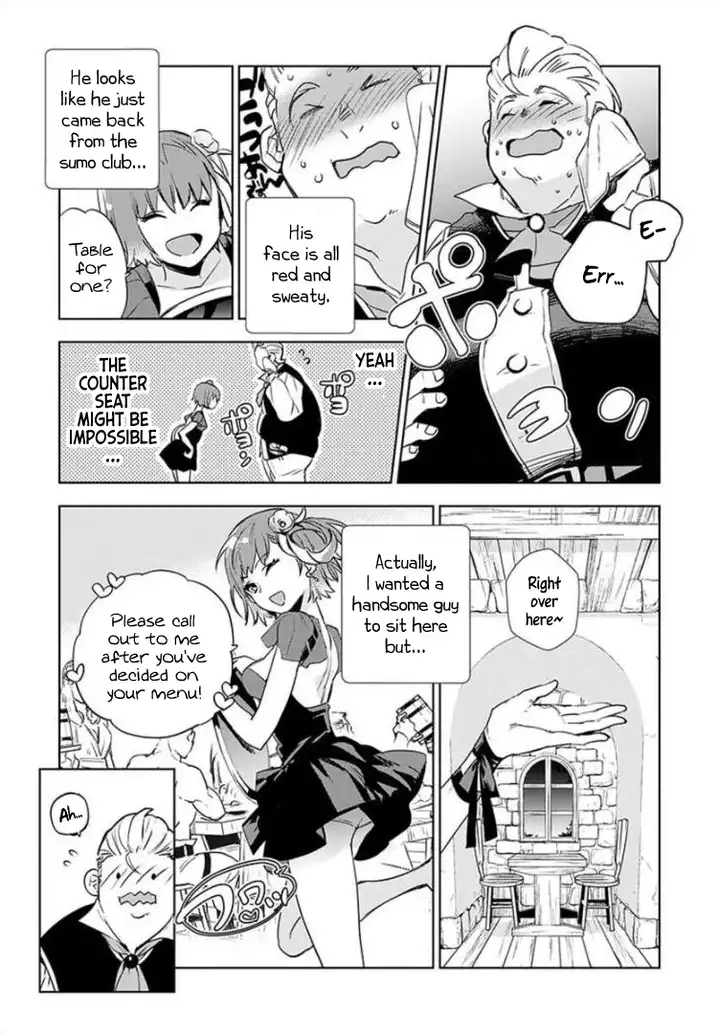 JK Haru wa Isekai de Shoufu ni natta Chapter 2 - Page 18