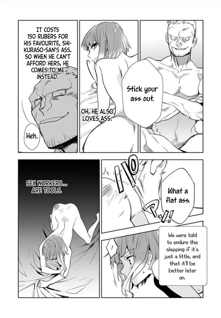 JK Haru wa Isekai de Shoufu ni natta Chapter 2 - Page 34