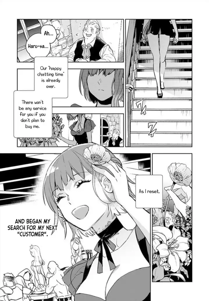 JK Haru wa Isekai de Shoufu ni natta Chapter 2 - Page 42
