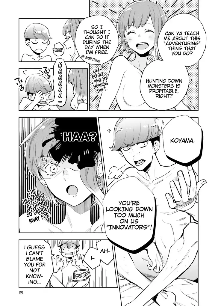 JK Haru wa Isekai de Shoufu ni natta Chapter 3 - Page 6