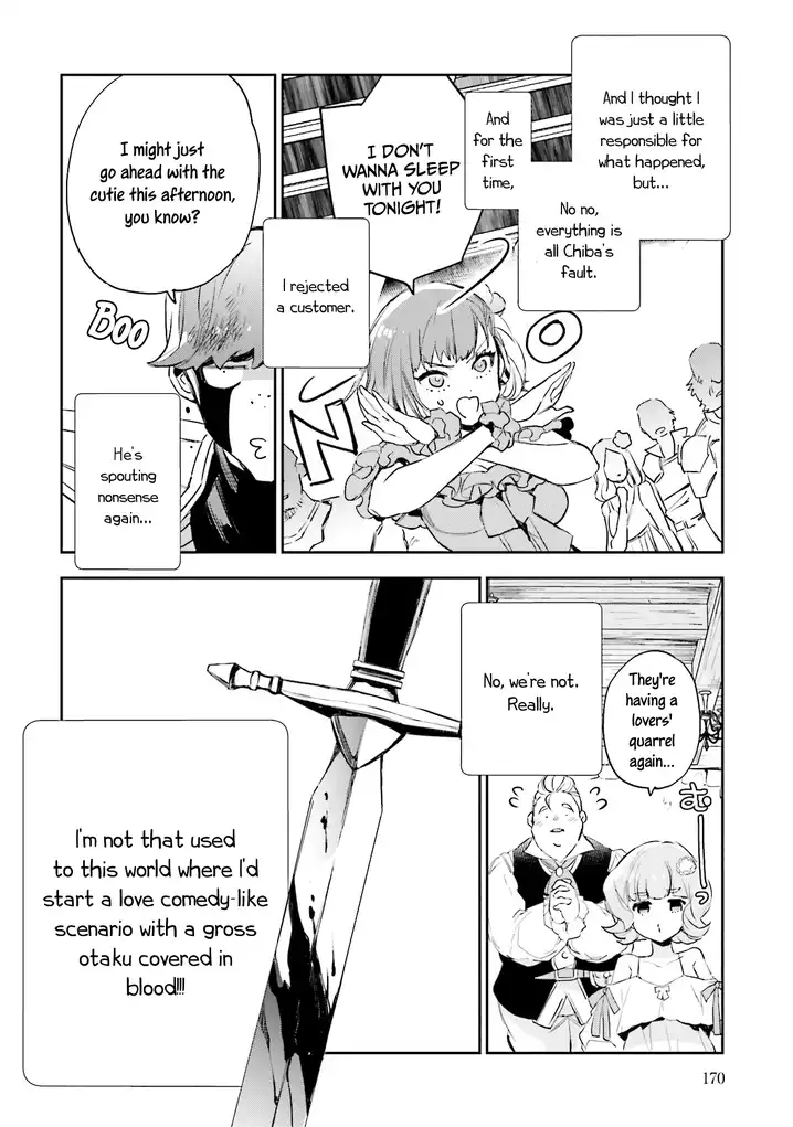 JK Haru wa Isekai de Shoufu ni natta Chapter 4 - Page 40