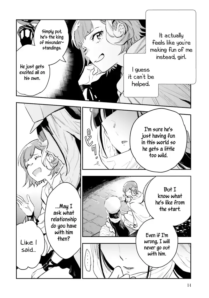 JK Haru wa Isekai de Shoufu ni natta Chapter 5 - Page 12