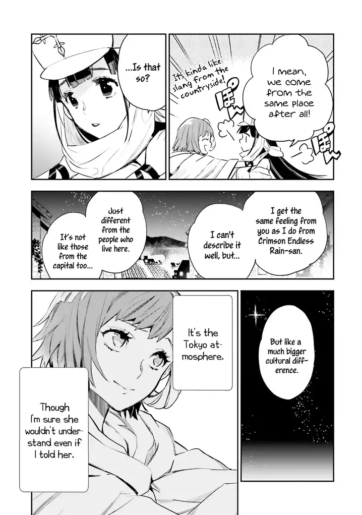 JK Haru wa Isekai de Shoufu ni natta Chapter 5 - Page 15