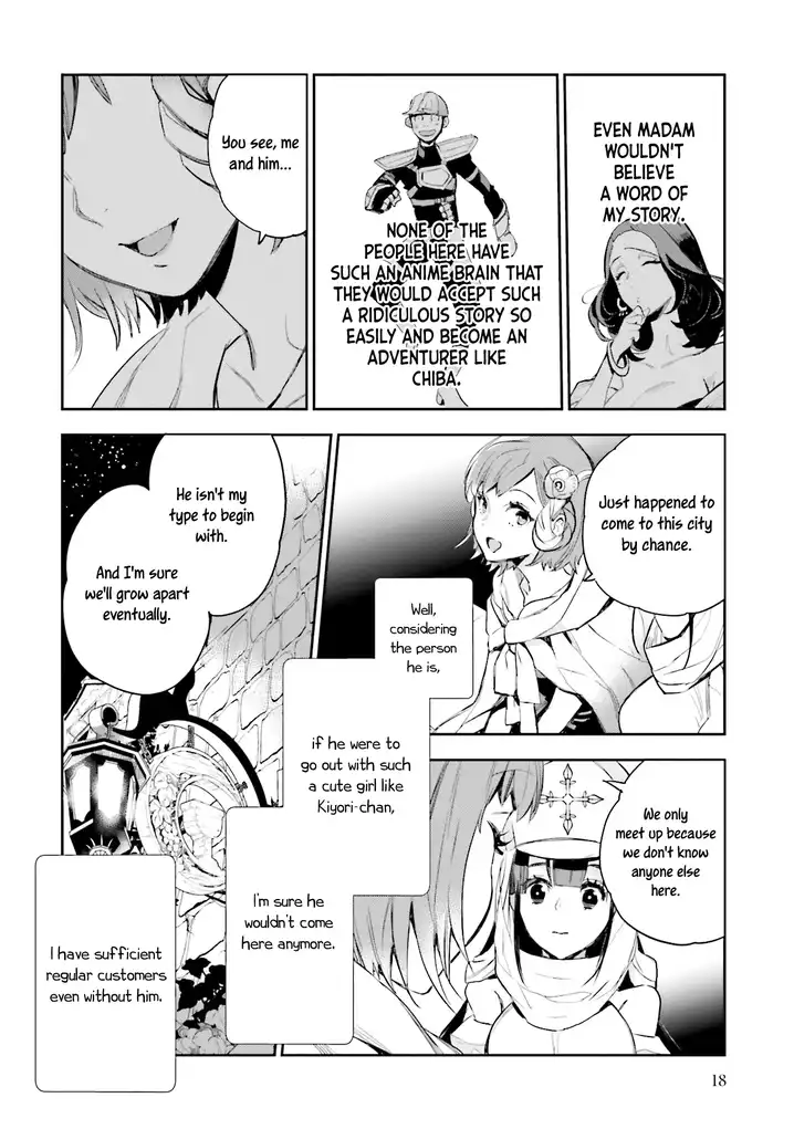 JK Haru wa Isekai de Shoufu ni natta Chapter 5 - Page 16