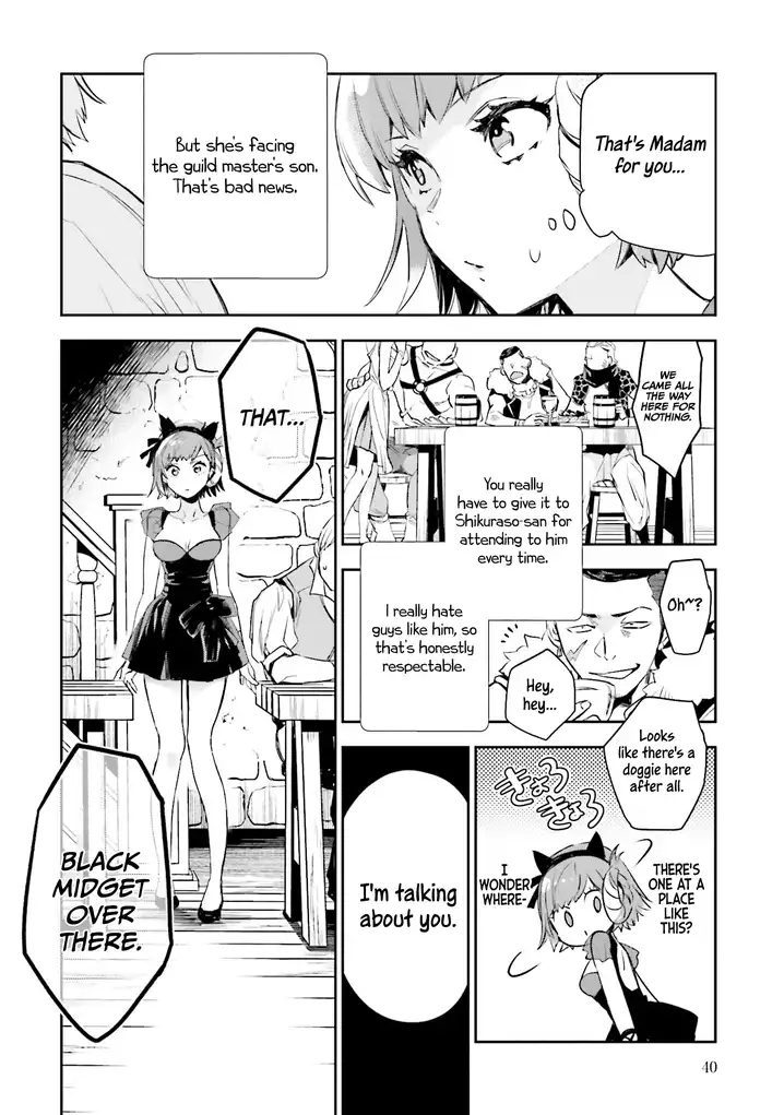 JK Haru wa Isekai de Shoufu ni natta Chapter 5 - Page 38