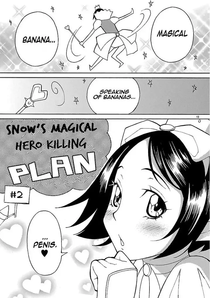 Blade Play Chapter 12 - Page 13