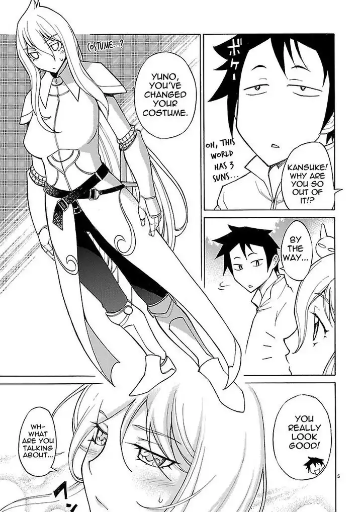 Blade Play Chapter 12 - Page 5
