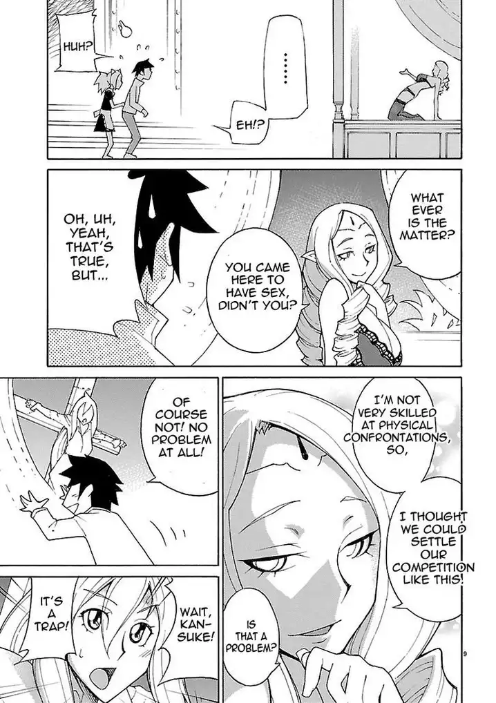 Blade Play Chapter 16 - Page 9