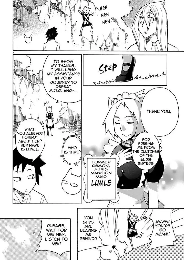 Blade Play Chapter 17 - Page 4
