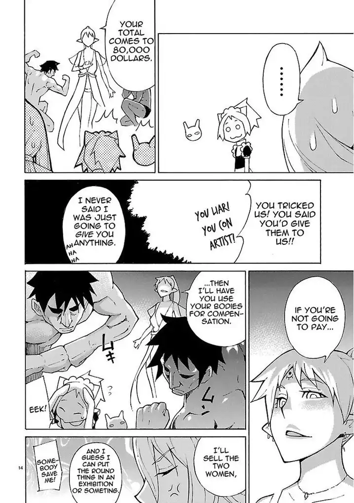 Blade Play Chapter 22 - Page 14