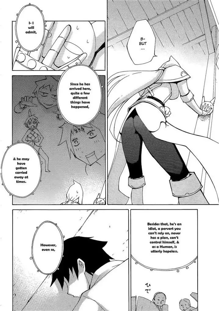 Blade Play Chapter 25 - Page 17
