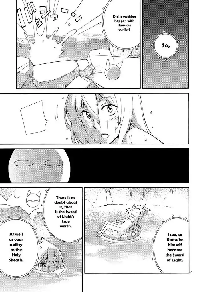 Blade Play Chapter 33 - Page 12