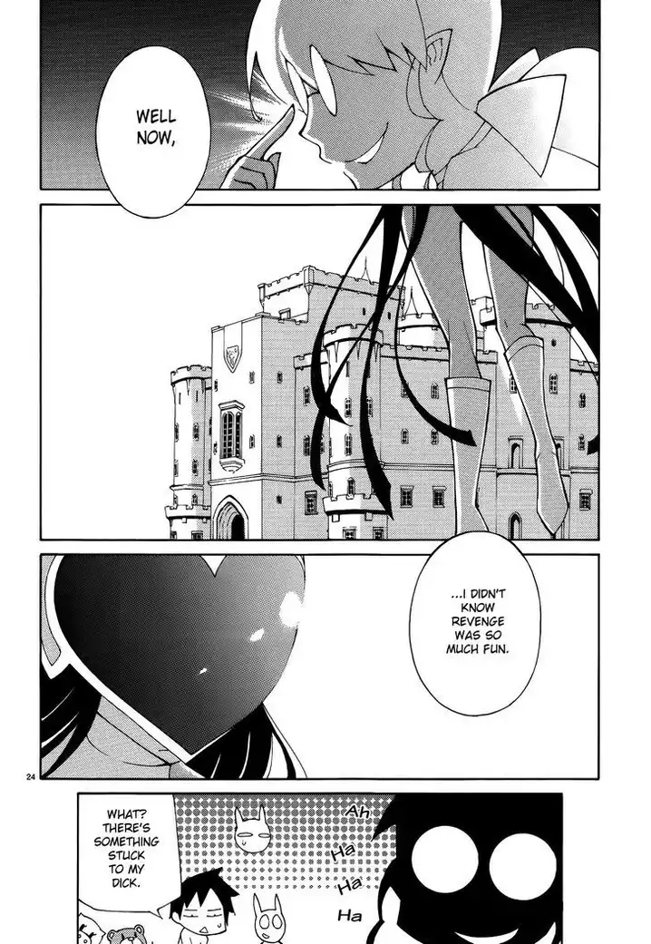 Blade Play Chapter 43 - Page 24