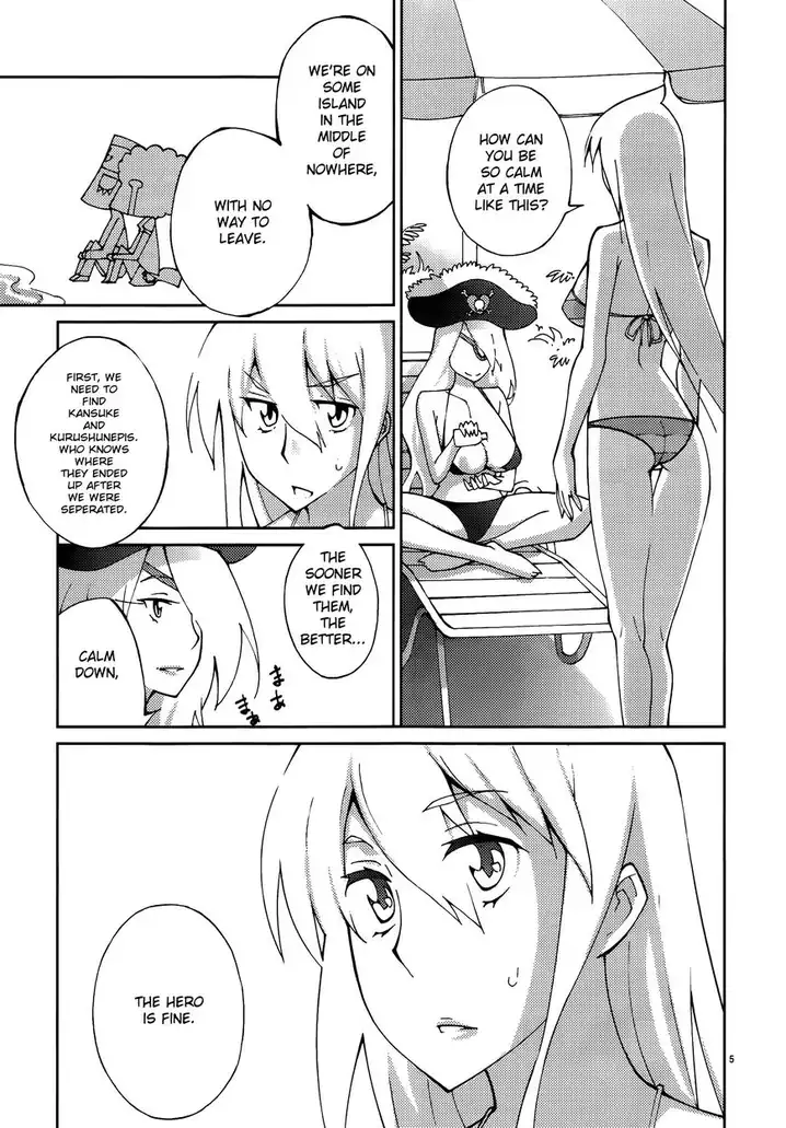 Blade Play Chapter 49 - Page 10