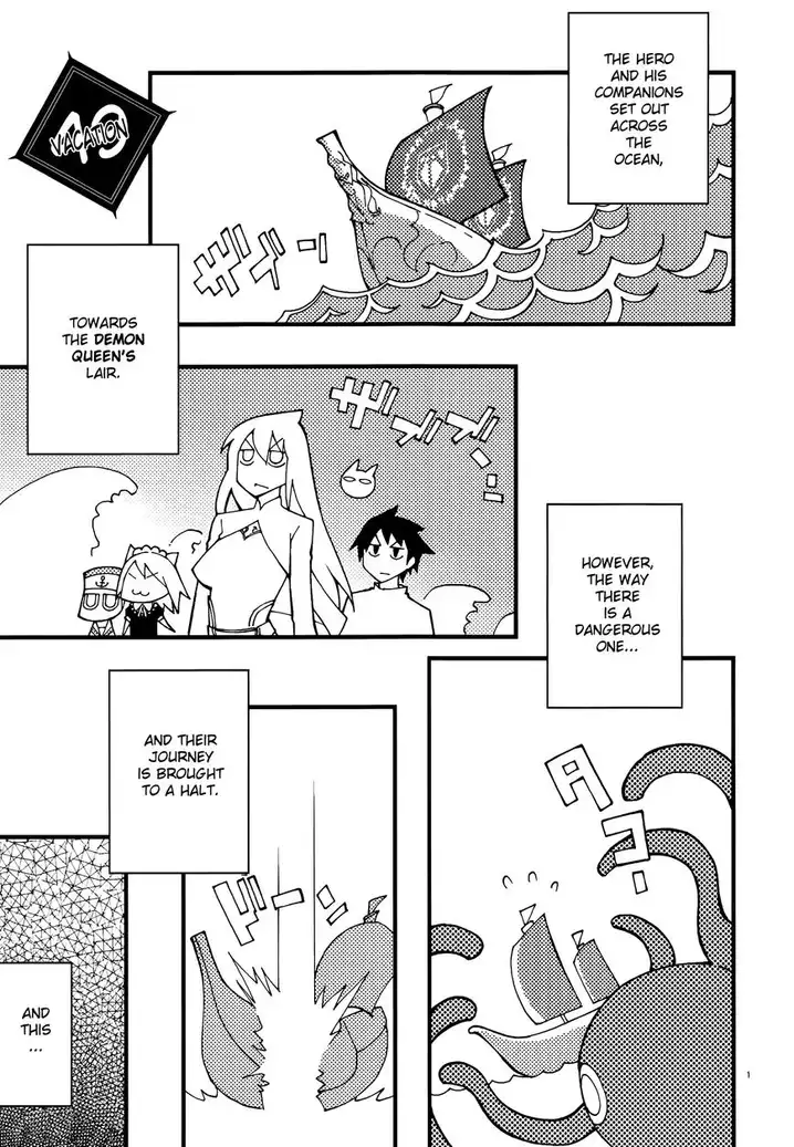 Blade Play Chapter 49 - Page 6
