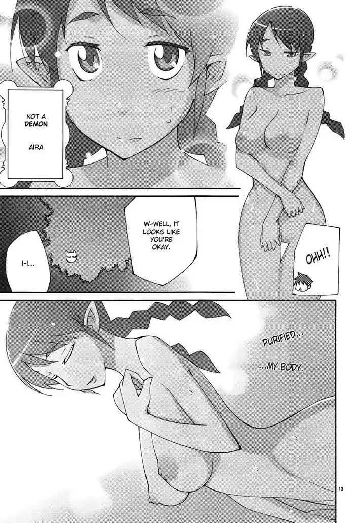 Blade Play Chapter 50 - Page 13
