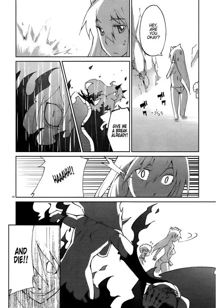 Blade Play Chapter 52 - Page 14