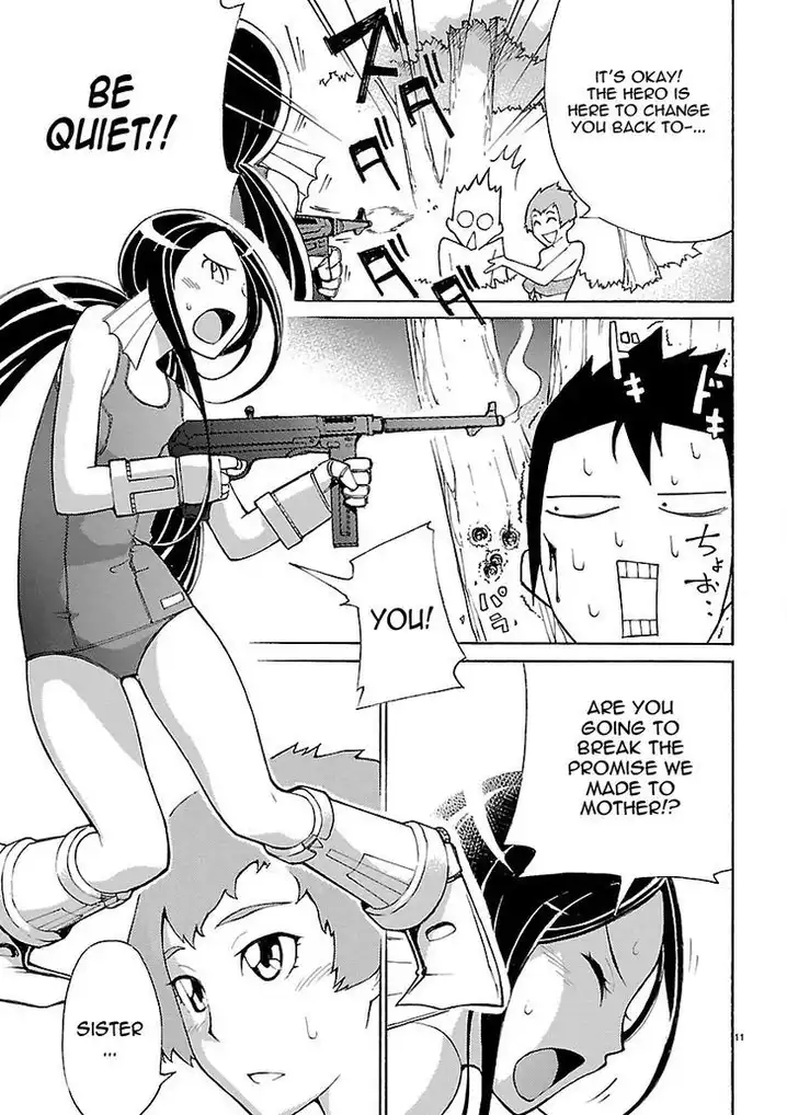 Blade Play Chapter 6 - Page 11