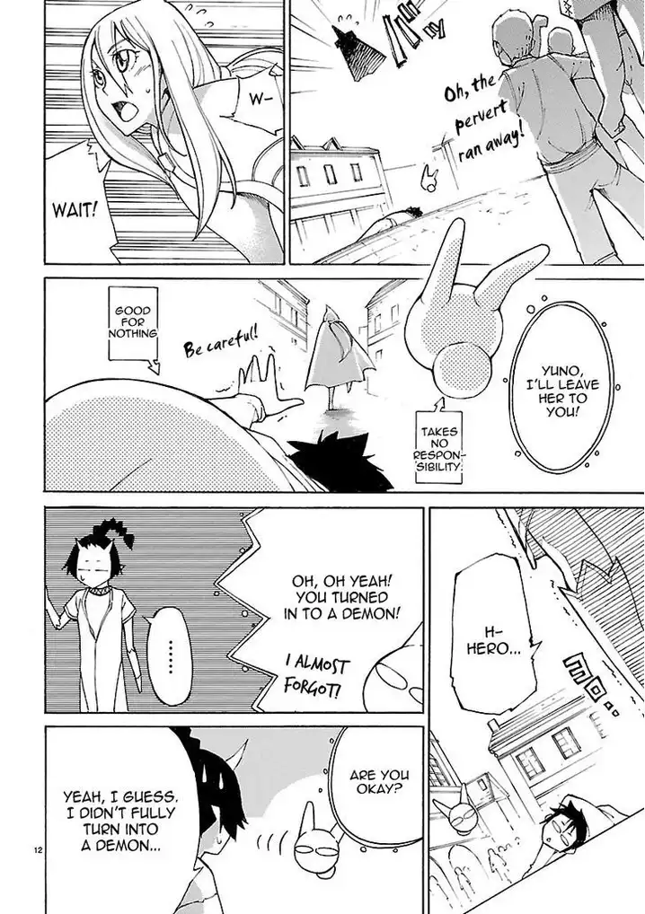 Blade Play Chapter 8 - Page 12