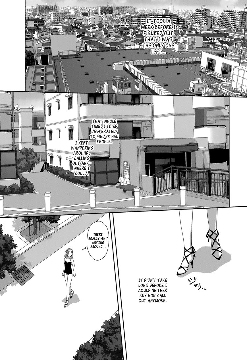 Saikin Kono Sekai wa Watashi dake no Mono ni Narimashita…… Chapter 1 - Page 14