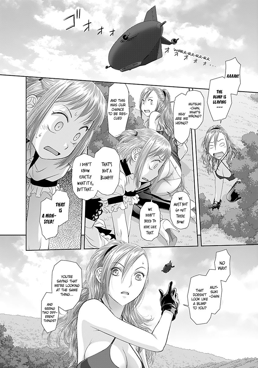 Saikin Kono Sekai wa Watashi dake no Mono ni Narimashita…… Chapter 28 - Page 11