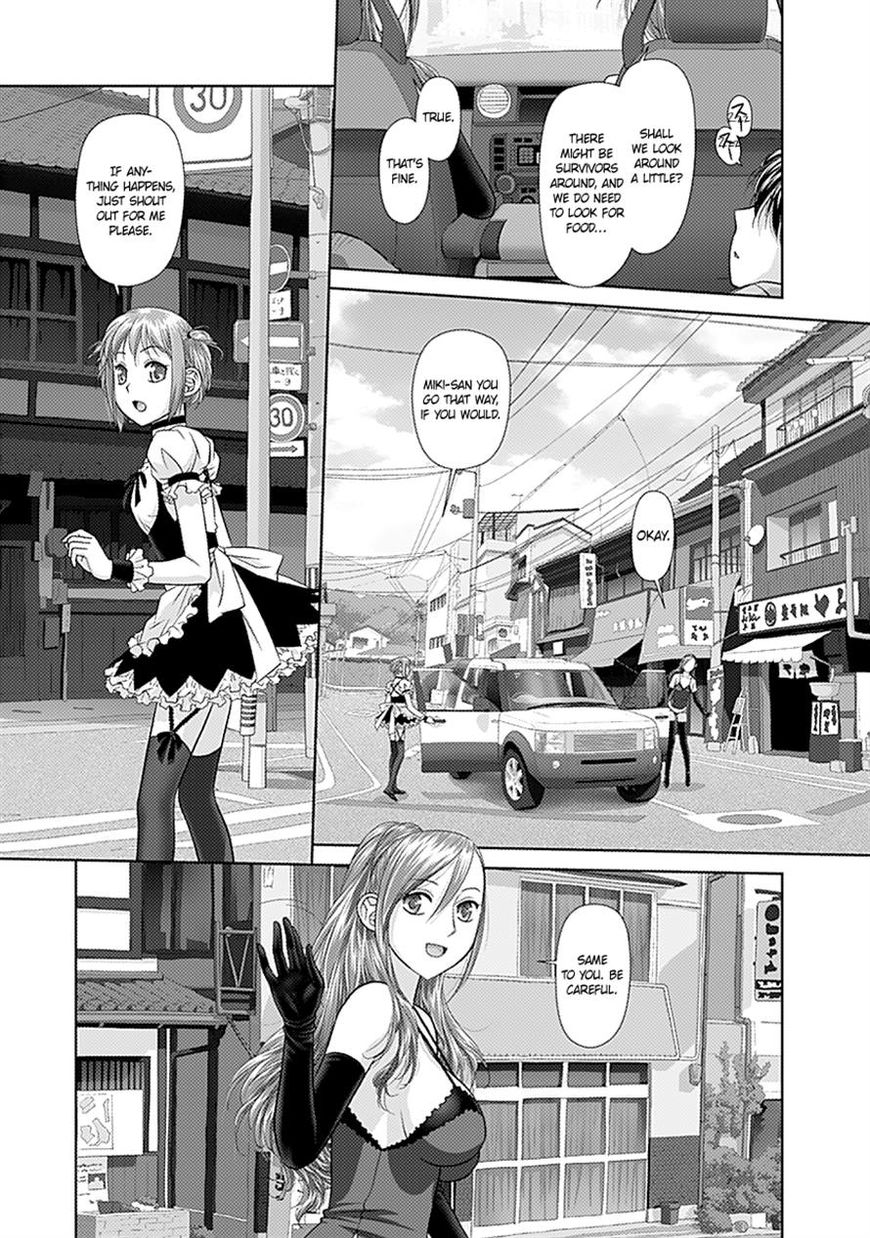 Saikin Kono Sekai wa Watashi dake no Mono ni Narimashita…… Chapter 31 - Page 5