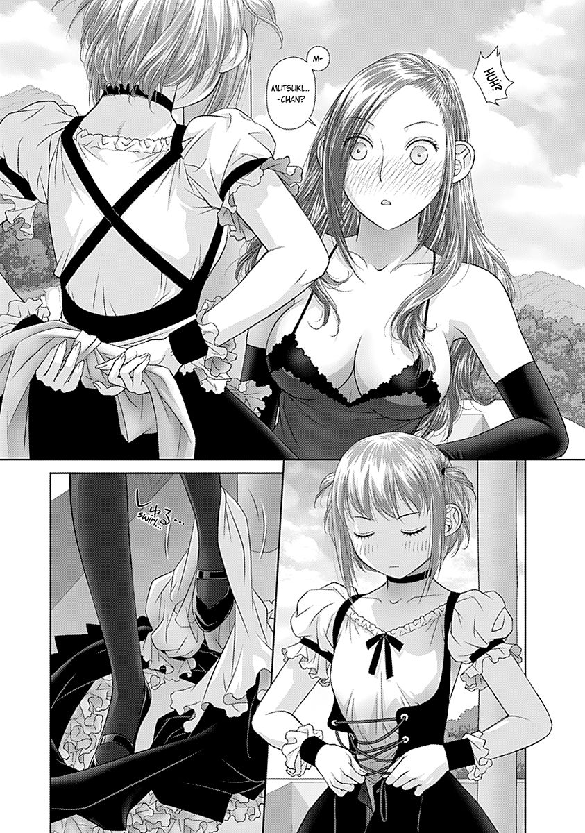 Saikin Kono Sekai wa Watashi dake no Mono ni Narimashita…… Chapter 33 - Page 10