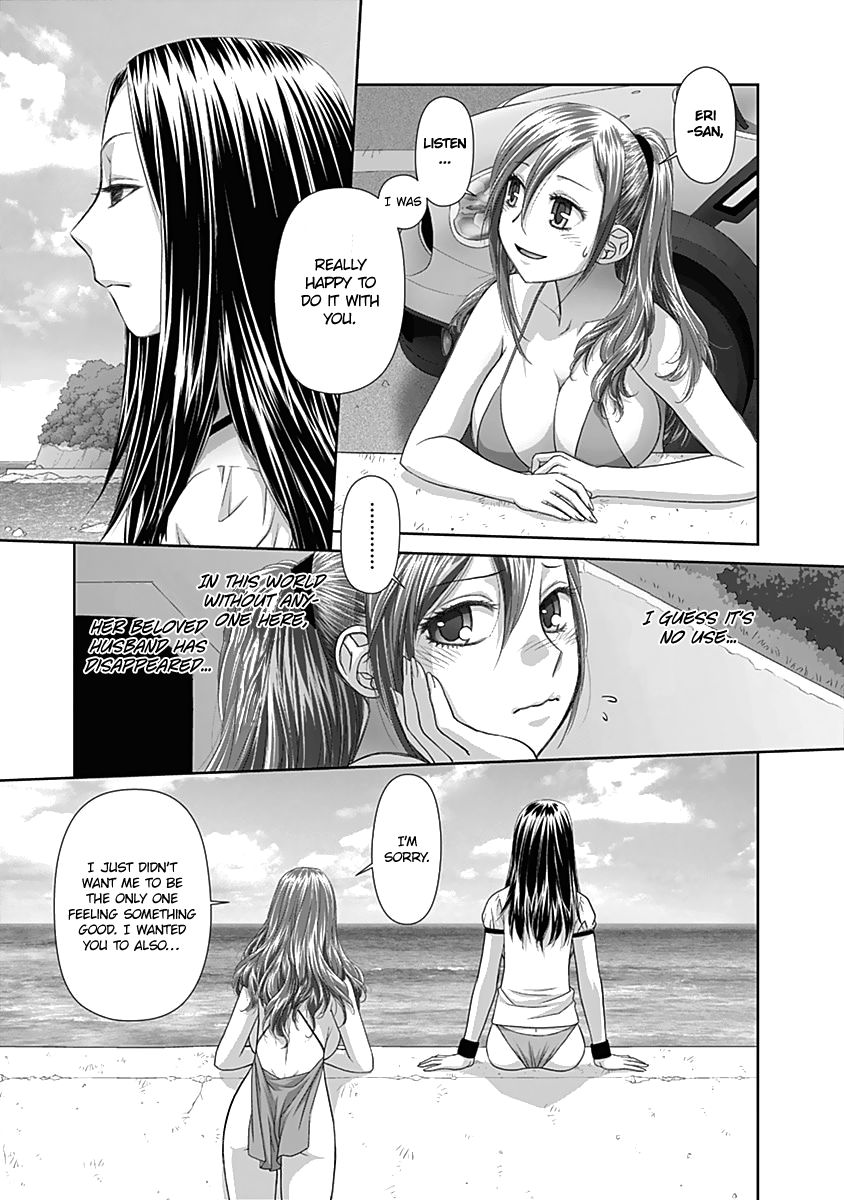 Saikin Kono Sekai wa Watashi dake no Mono ni Narimashita…… Chapter 51 - Page 8