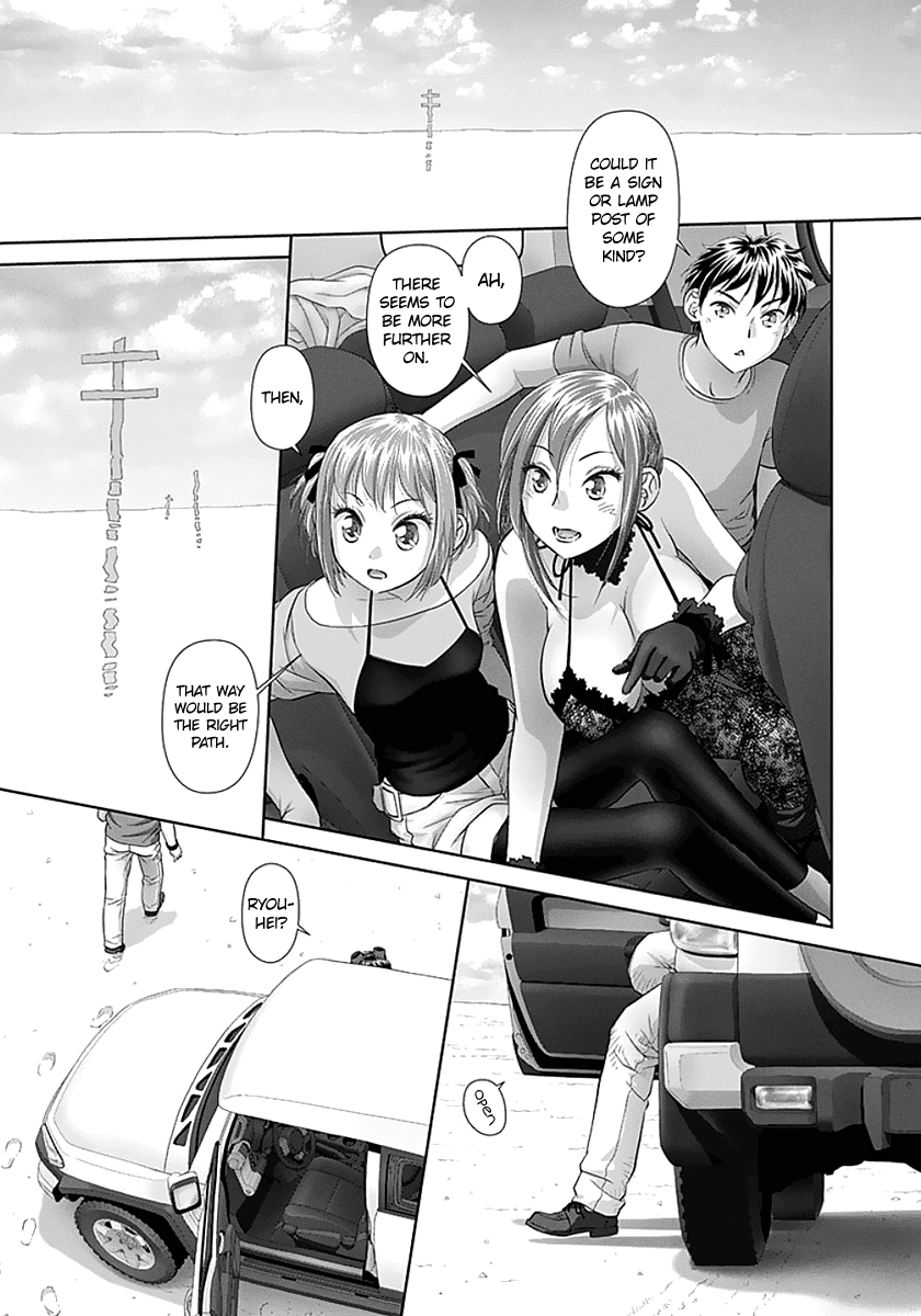 Saikin Kono Sekai wa Watashi dake no Mono ni Narimashita…… Chapter 71 - Page 9