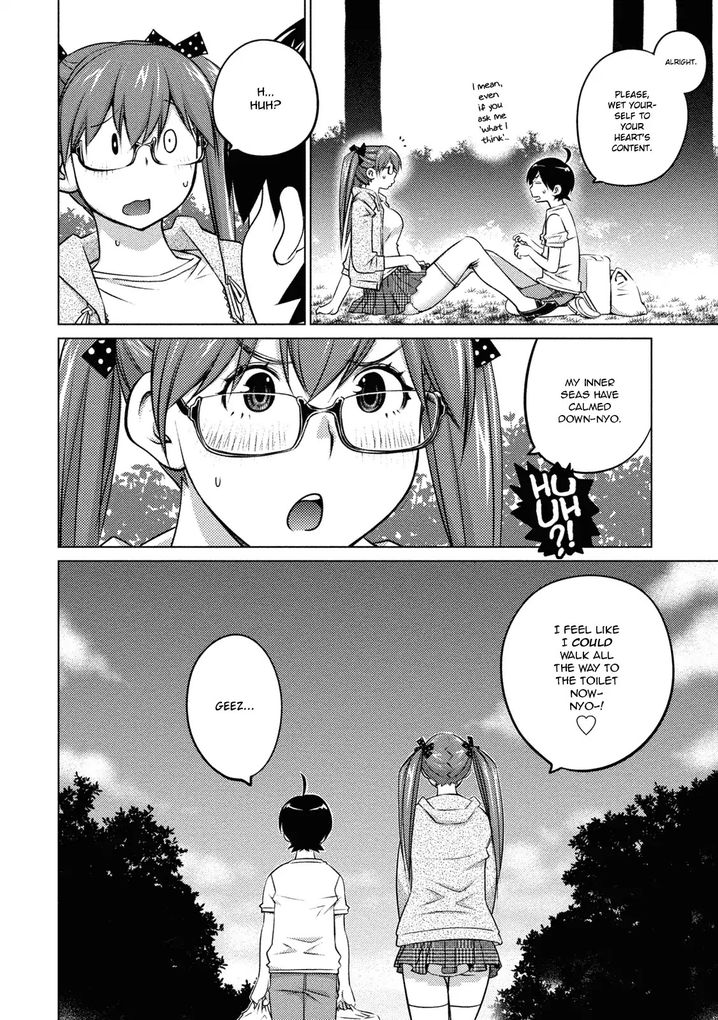 Ookii Onnanoko wa Suki desu ka? Chapter 35 - Page 8