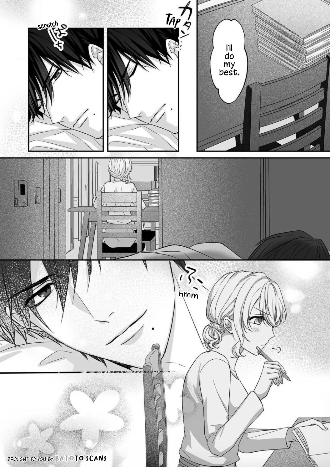 Ijiwaru Joukyuu Kokumin wa Jouhinna Yajuu ~Gokujou SEX ni Gakeppuchi Hoikushi wa Asamade Torokeru~ Chapter 2 - Page 26