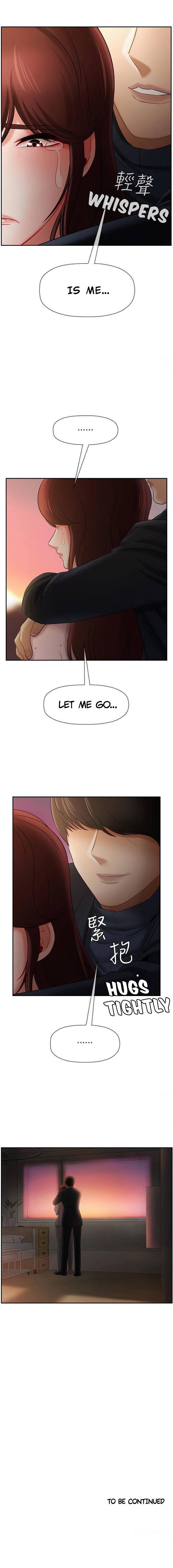 Physical Classroom Chapter 12 - Page 12