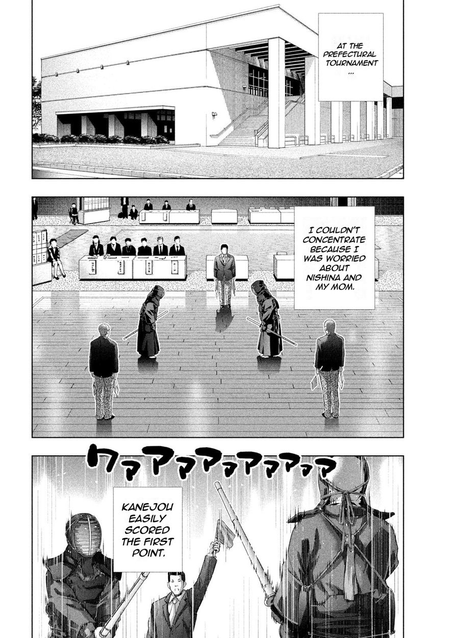 Parallel Paradise Chapter 180 - Page 10