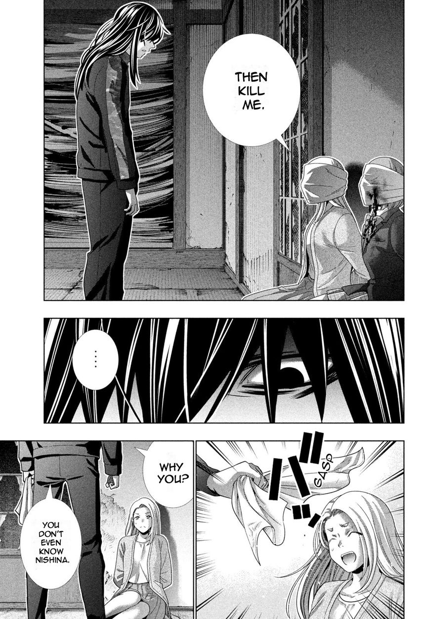 Parallel Paradise Chapter 180 - Page 5