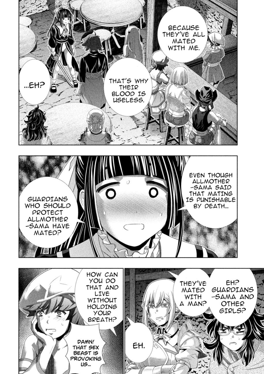 Parallel Paradise Chapter 233 - Page 16